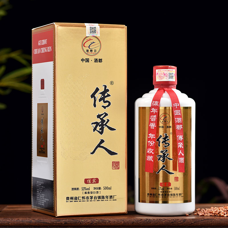 青花汾酒20——清香型白酒